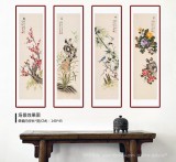 【已售】凌雪 四条屏《梅兰竹菊》 北京美协会员