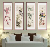 【已售】凌雪 四条屏《梅兰竹菊》 北京美协会员