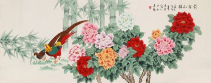 凌雪 小六尺国画牡丹《前程似锦》 - 牡丹画 - 99字画