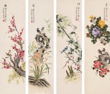 【已售】凌雪 四条屏《梅兰竹菊》 北京美协会员