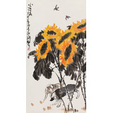 王永刚 三尺《小哥俩》 国家一级美术师（询价）