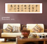 【已售】夏广田 四尺对开《古之立大事者》 著名启功体书法家（询价）