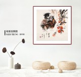 【已售】尹和平 四尺斗方《喜事多多》 当代乡土童趣绘画名家