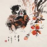 【已售】尹和平 四尺斗方《喜事多多》 当代乡土童趣绘画名家