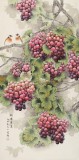 【已售】赵逸梅 四尺《硕果累累》 著名工笔画家