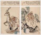 杨西沐 组画《十八罗汉图》 中国美术家协会会员（询价）