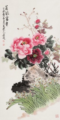 【已售】梁景欣 三尺《花开富贵》青大美院学院派画家