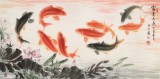 可定制 周升达 四尺《富贵久鱼》 中国画院国画组长（询价）