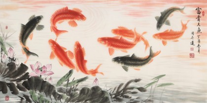 可定制 周升达 四尺《富贵久鱼》 中国画院国画组长（询价）