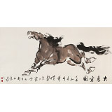 王向阳 四尺《大展宏图》 中国美术家协会会员（询价）
