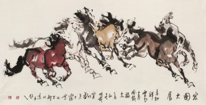 王向阳 四尺《宏图大展》中国美术家协会会员（询价）