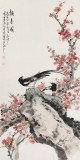 【已售】定制梁景欣 三尺《报春图》青大美院学院派画家