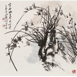 【已售】王向阳 四尺斗方《空谷幽兰天下芳》中国美术家协会会员