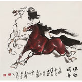 王向阳 四尺斗方《风雨同舟》 中国美术家协会会员