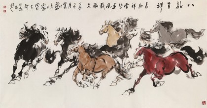 【已售】王向阳 六尺《八骏呈祥》 河南美协会员