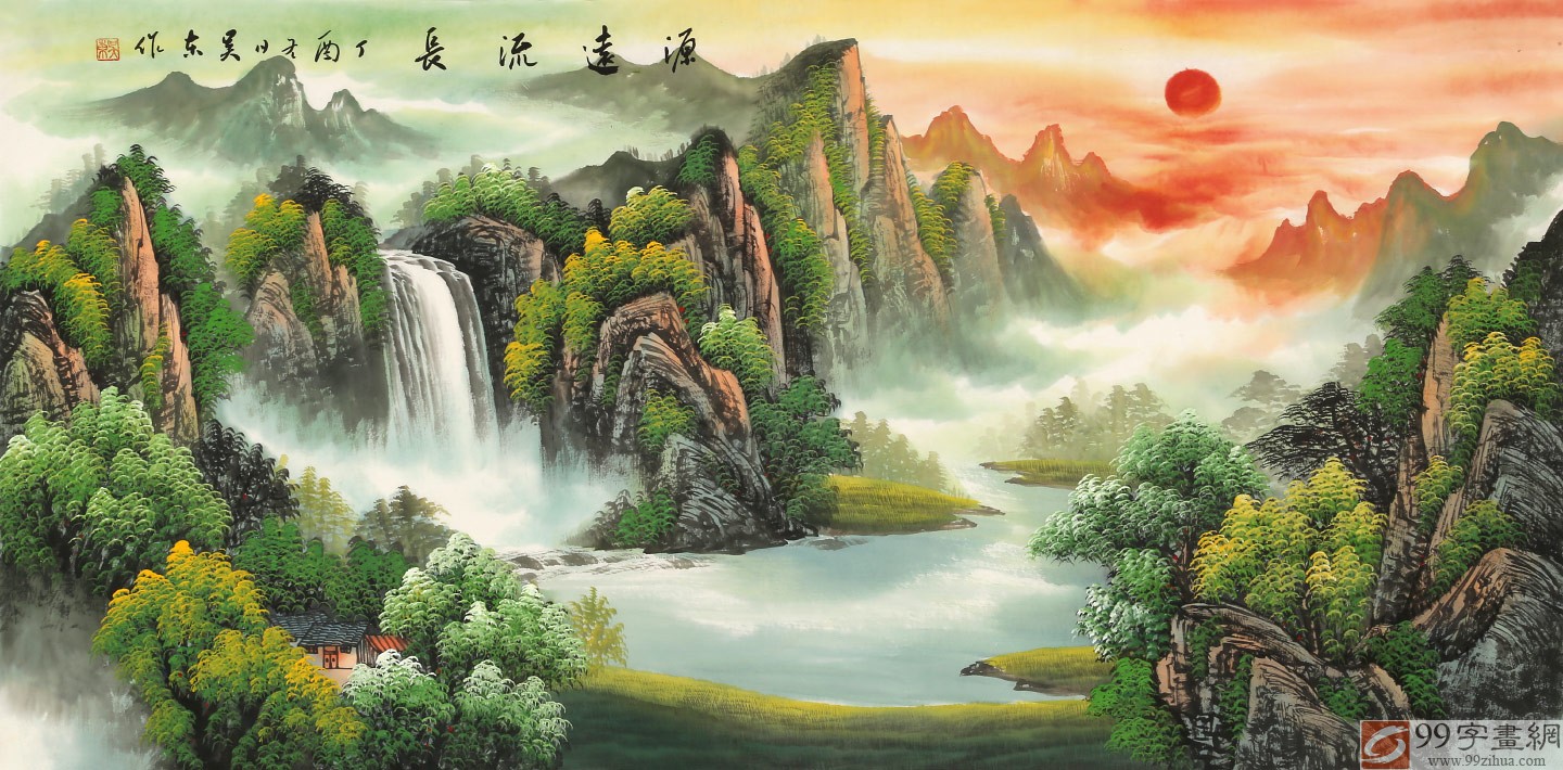 已售吴东四尺源远流长著名易经风水画家