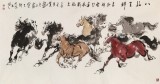【已售】王向阳 六尺《八骏呈祥》 河南美协会员