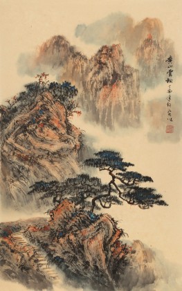 【已售】何实 四尺三开《黄山云松》 吉林著名山水画家