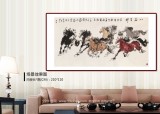 【已售】王向阳 六尺《八骏呈祥》 河南美协会员