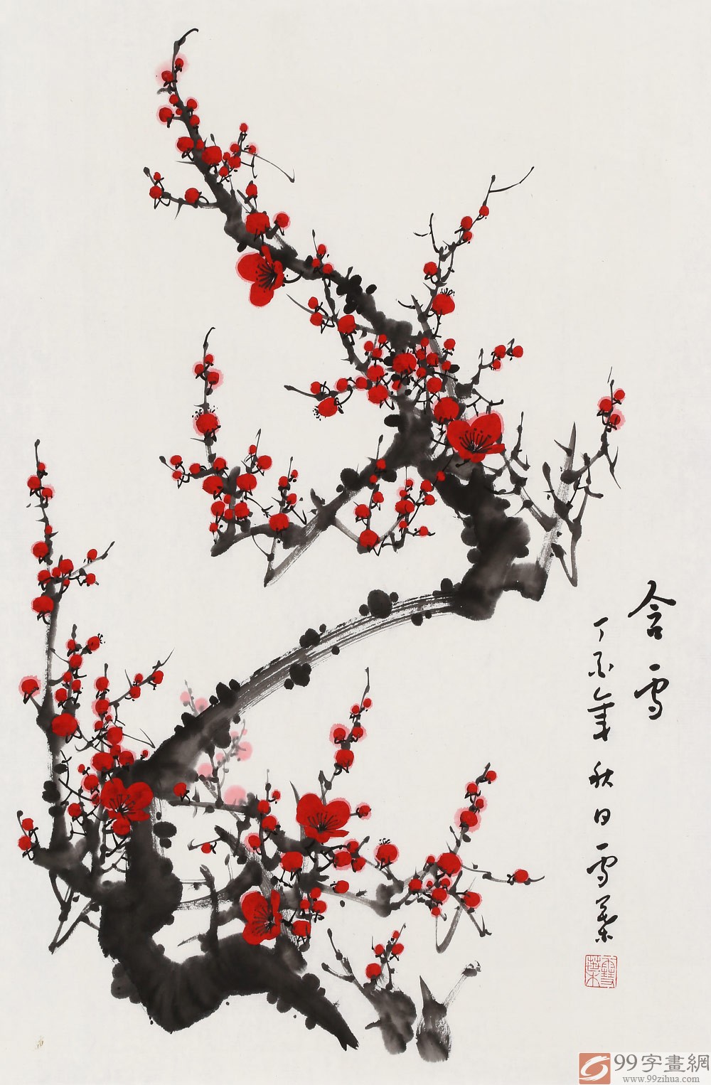 何华贤 四尺三开写意梅花国画《含雪 梅花图 99字画网