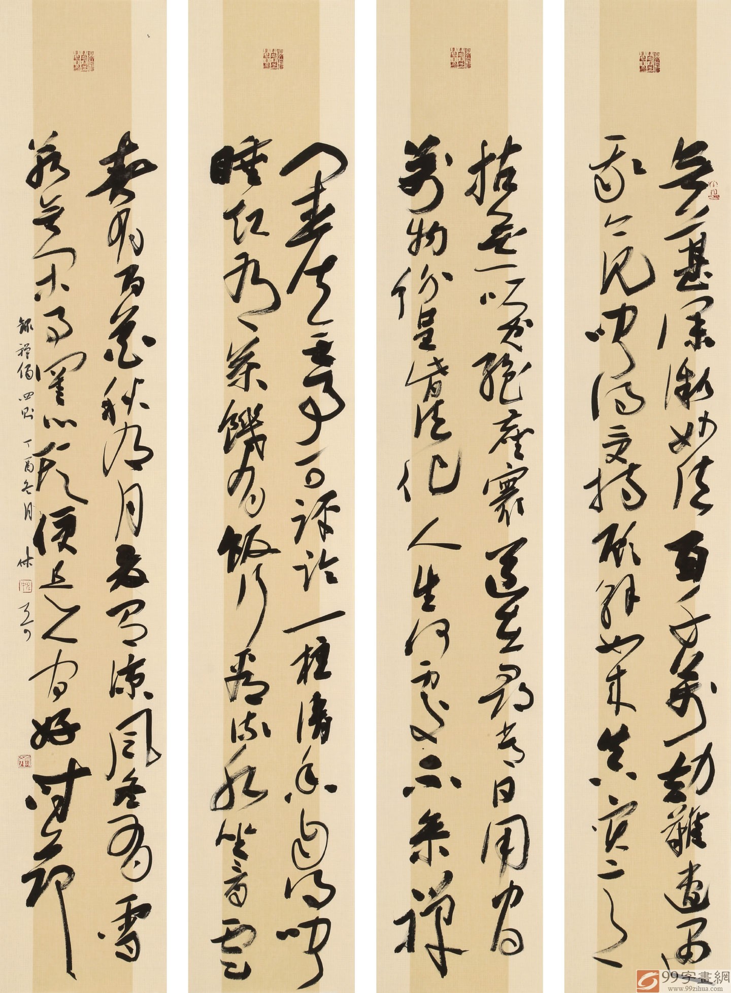 姚宏宇草书四条屏《禅偈四则》 - 草书- 99字画网