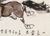 王向阳 四尺《一马当先》 中国美术家协会会员
