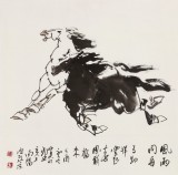 【已售】王向阳 四尺斗方《风雨同舟》 中国美术家协会会员（询价）