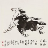 【已售】王向阳 四尺斗方《风雨同舟》 中国美术家协会会员