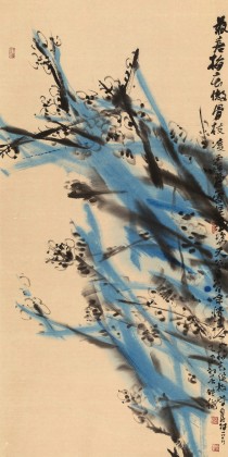 【梅兰竹菊-梅 自留】肖映梅 四尺《最喜梅花傲骨枝》 当代大写意花鸟画名家（询价）