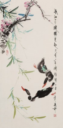 【已售】张春奇 三尺《春江水暖鸭先知》 徐悲鸿纪念馆艺术中心理事