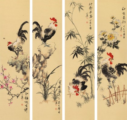 【已售】皇甫小喜 四条屏《鸡鸣四季》 河南著名花鸟画家