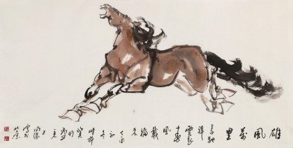 （询价）王向阳 四尺《雄风万里》中国美术家协会会员