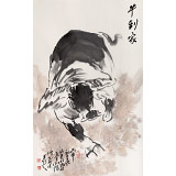 【已售】王向阳 三尺《牛到家》中国美术家协会会员（询价）