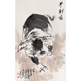 【已售】王向阳 三尺《牛到家》中国美术家协会会员