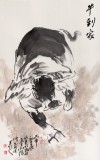 【已售】王向阳 三尺《牛到家》中国美术家协会会员