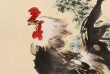 【已售】邹本财 四尺三开《室上大吉》 公主岭市美协常务副主席