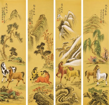 凌雪四条屏工笔国画《马到成功》 - 骏马图- 99字画网