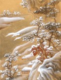 【已售】何实 四条屏《春夏秋冬》吉林著名山水画家