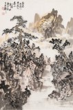 【已售】庾超然 四尺三开《采菊东篱下》 黄鹤楼书画院院长