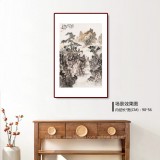 【已售】庾超然 四尺三开《采菊东篱下》 黄鹤楼书画院院长