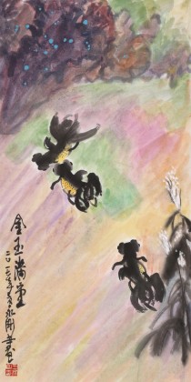 王永刚 三尺《金玉满堂》 国家一级美术师（询价）