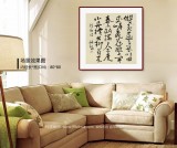 王洪锡 四尺斗方《小舟撑出柳荫来》原中国书画家协会副主席