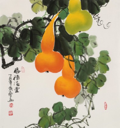 【已售】黄艺三尺斗方招财辟邪葫芦画《福禄满堂》