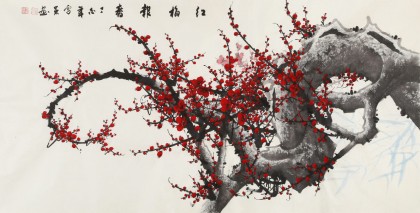 何华贤 四尺《红梅报春》 颍淮书画名家