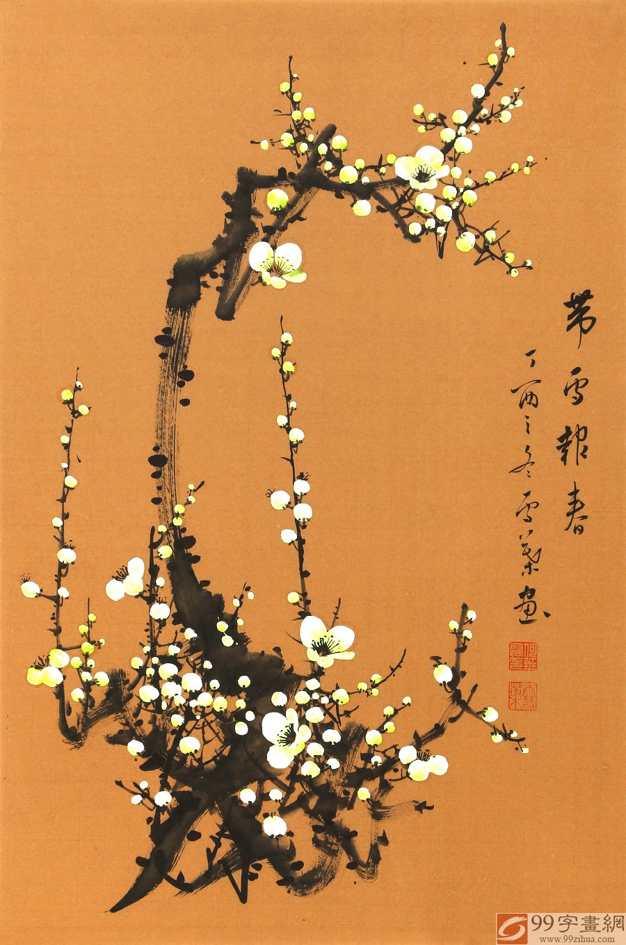 何华贤 四尺三开写意梅花国画《带雪报春 梅花图 99字画网