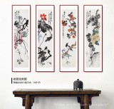 【已售】庾超然 四条屏《紫气东来》 黄鹤楼书画院院长