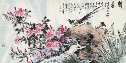 【已售】曲逸之 四尺《双喜》 河南省著名花鸟画家