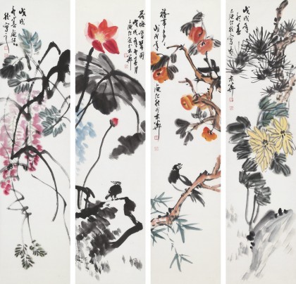 【已售】庾超然 四条屏《紫气东来》 黄鹤楼书画院院长