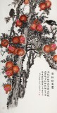 【已售】朱祖义 四尺《金秋硕果丰》 中国老子书画院副院长