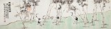 【已售】曲逸之 六尺对开《长寿平安图》 河南省著名花鸟画家